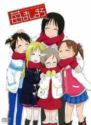 Клубничный зефир